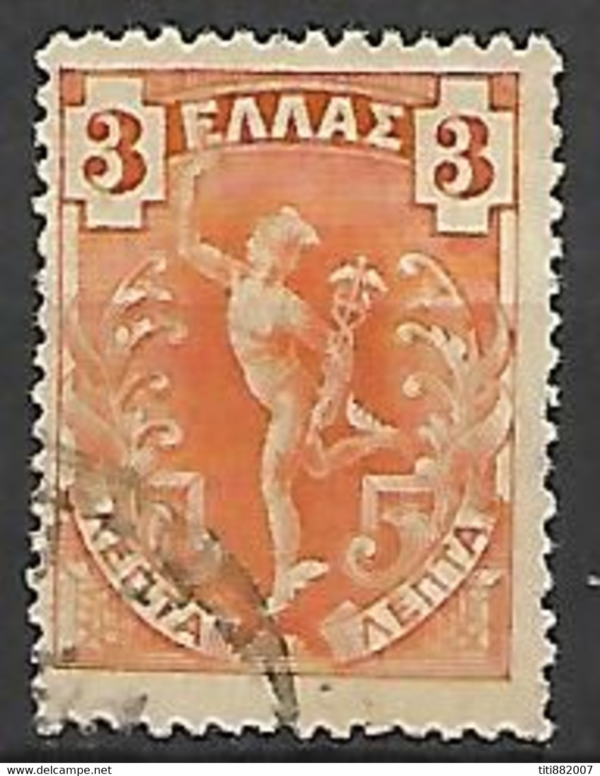 GRECE     -    1901 .  Y&T N° 148 Oblitéré .  Mercure. - Used Stamps