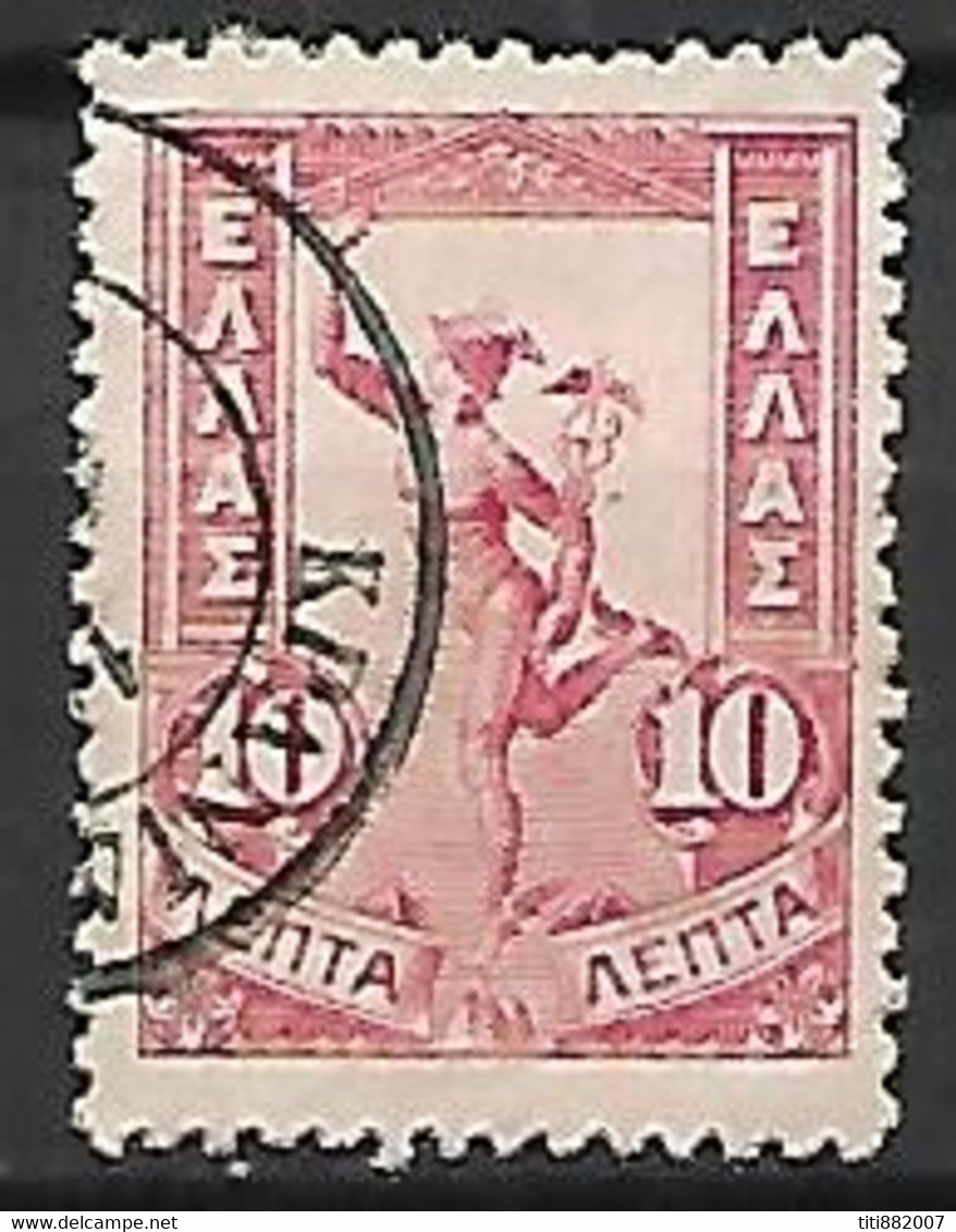 GRECE     -    1901 .  Y&T N° 150 Oblitéré .  Mercure. - Used Stamps