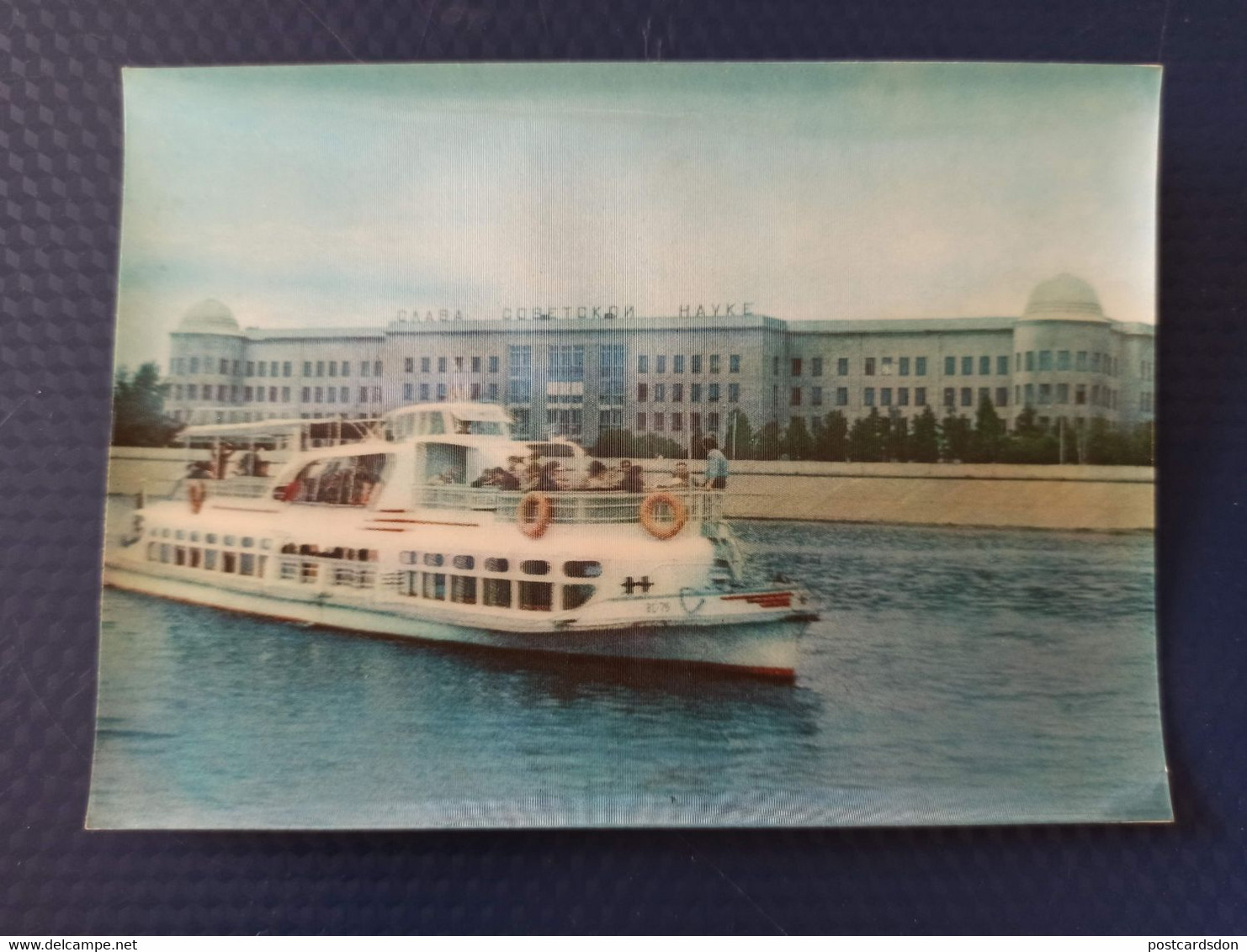 Russia, Irkutsk River Ship - Old Stereo Postcard -  3D PC - Rare! 1980s - Cartes Stéréoscopiques