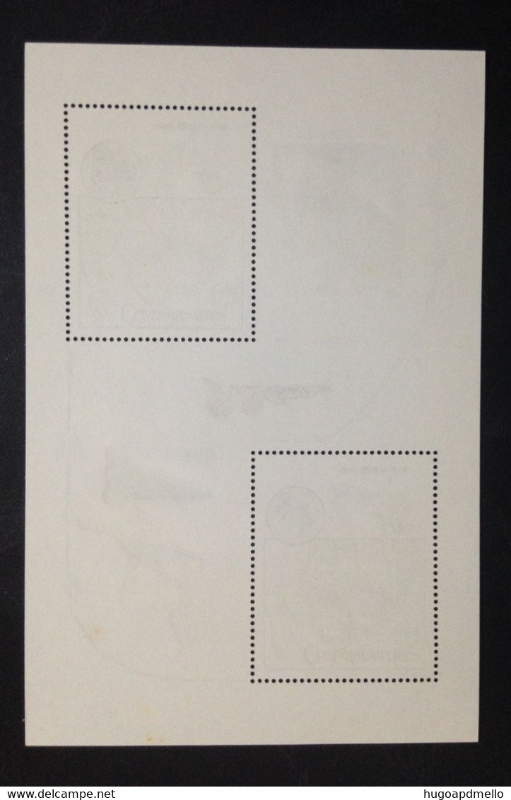 CZECHOSLOVAKIA, Uncirculated Souvenir Sheet, « SPACE », 1983 - Asie