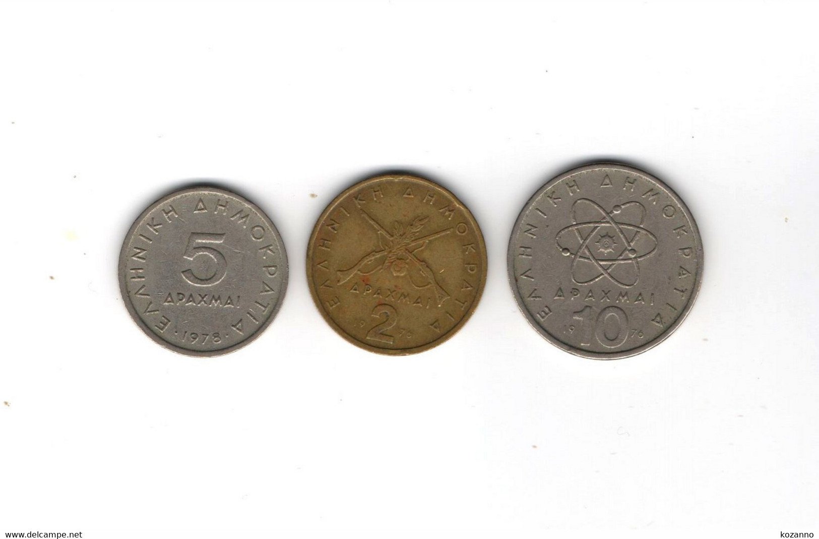 ANTIQUE LOT 3 COIN PIECE MONNAIE DRACHMES GREECE GRECE ΕΛΛΑΔΑ 1970-1998 (23) - Sets