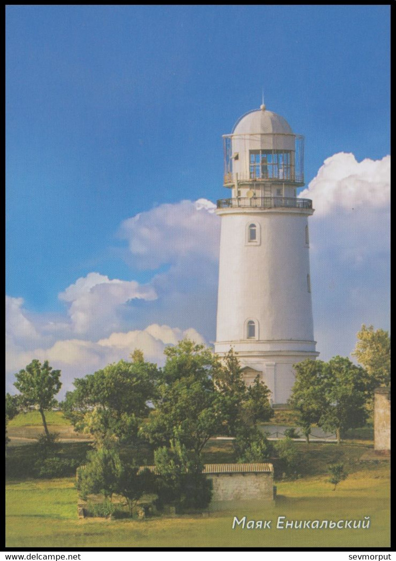 RUSSIA 2020 POSTCARD 129/4 Mint BLACK SEA LIGHTHOUSE "Enikalsky" KRYM Crimea Crimee BEACON PHARE ARCHITECTURE - Vuurtorens