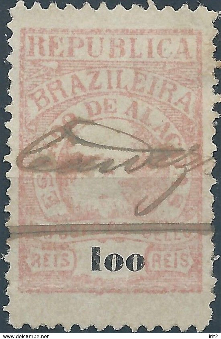 Brazil Brazile,Revenue Stamp Tax 100 Reis,Used - Officials