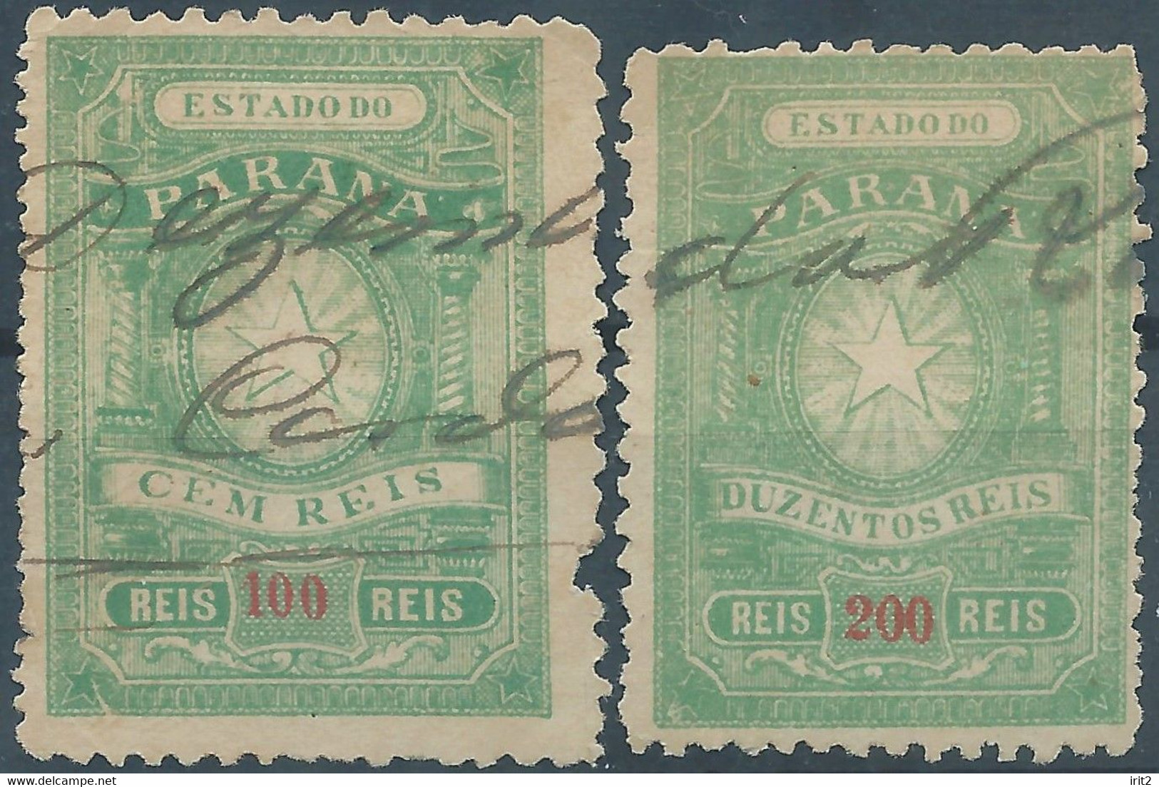 Brazil Brazile,Revenue Stamps Tax 100Reis & 200Reis - Service