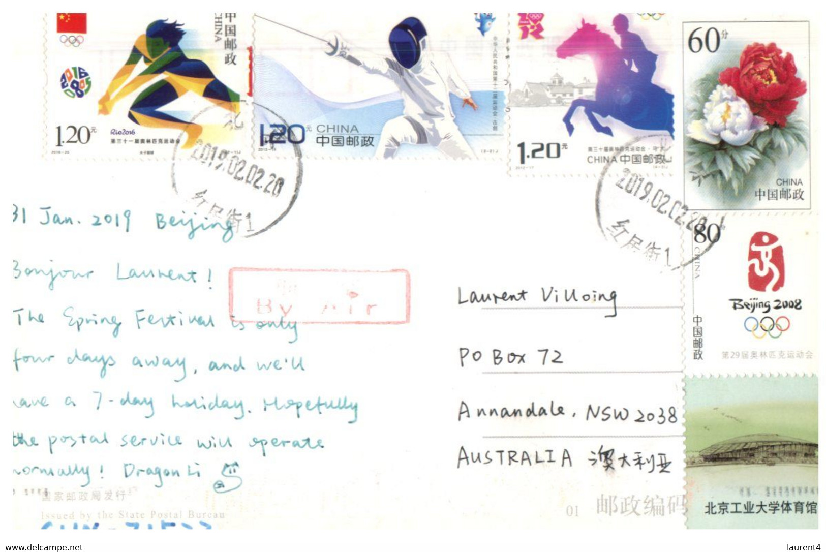 (R 13) China Posted To Australia (with Stamp) Olympic Gmaes Archery - Tir A L'Arc - Boogschieten