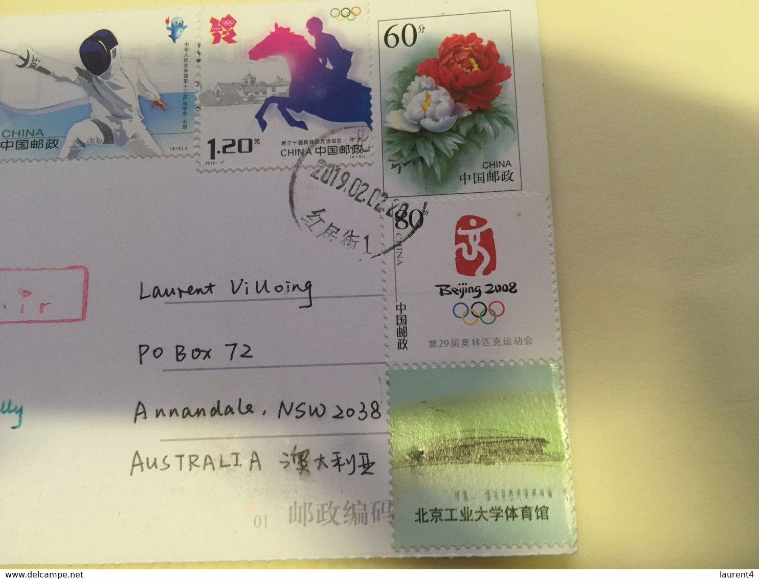 (R 13) China Posted To Australia (with Stamp) Olympic Gmaes Archery - Tir A L'Arc - Archery