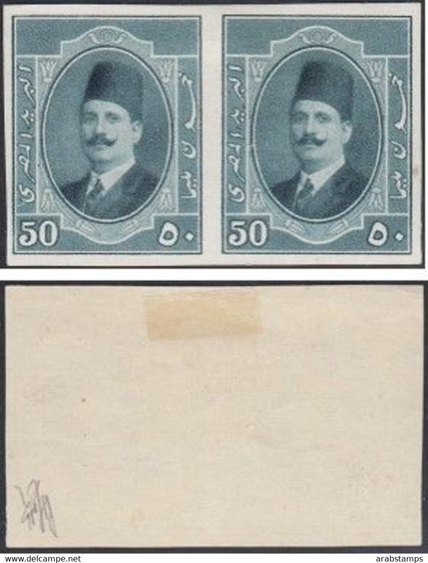 1923 Egypt King Fouad Pair 50Mills Essays IMPERF S.G 111 MLH - Neufs