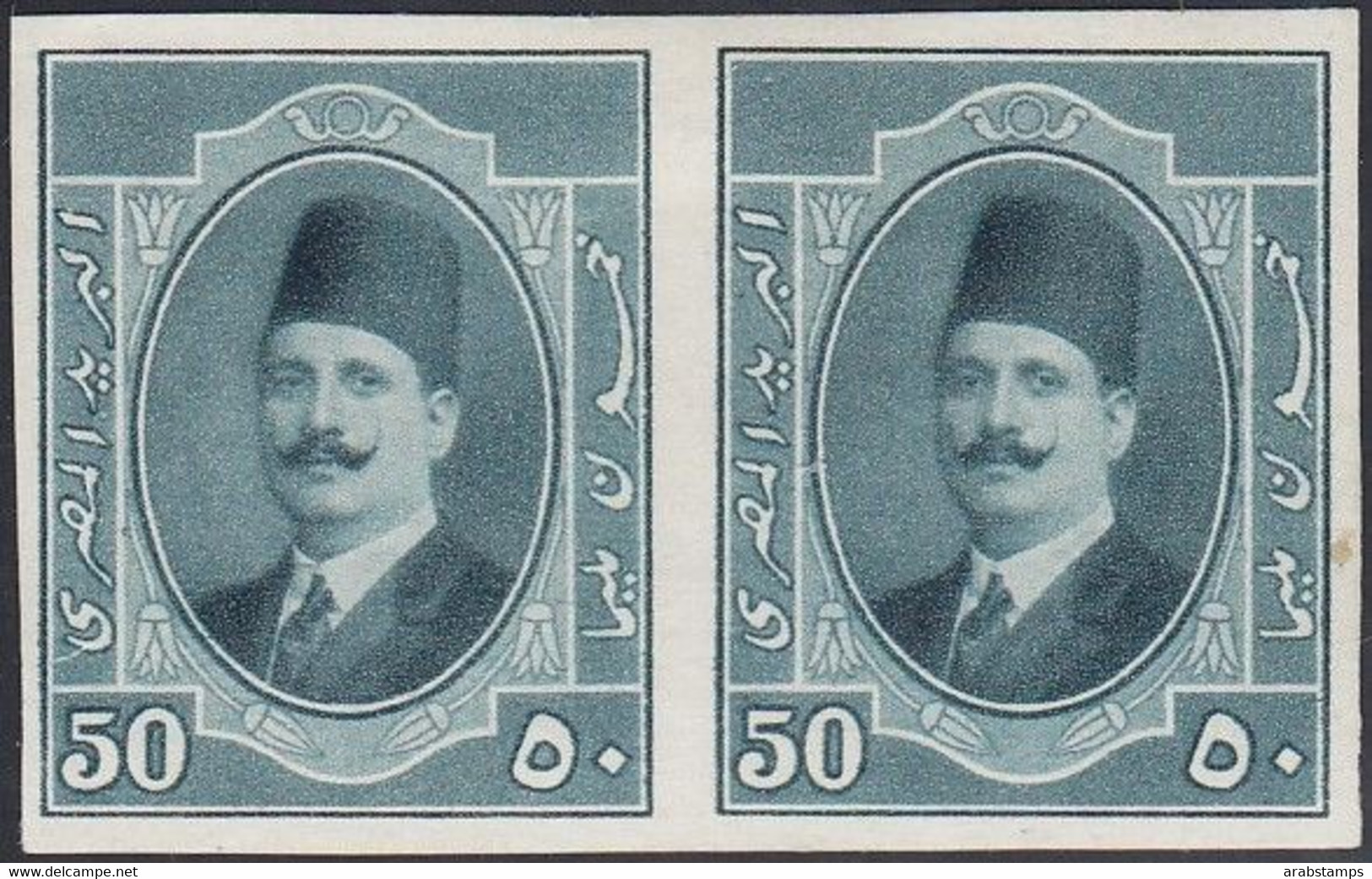 1923 Egypt King Fouad Pair 50Mills Essays IMPERF S.G 111 MLH - Unused Stamps