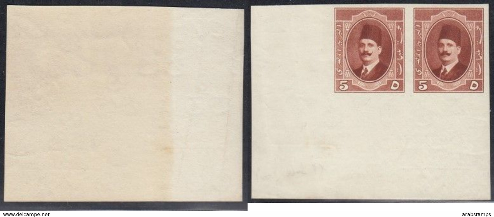 1923 Egypt King Fouad Pair Corner 5Mills Essays IMPERF S.G 115 MNH - Unused Stamps