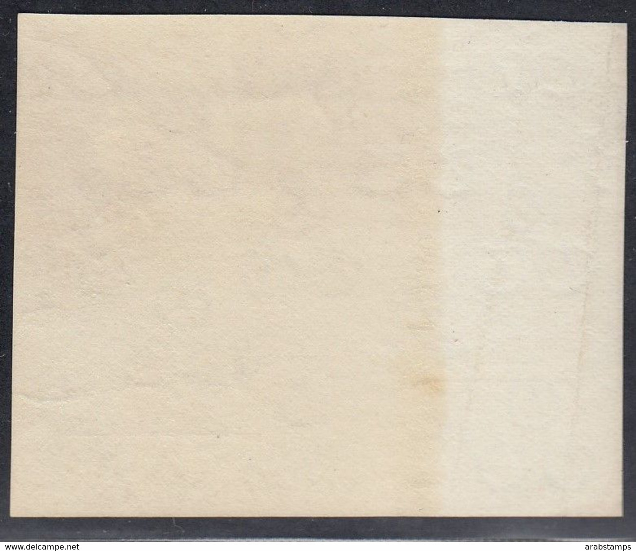1923 Egypt King Fouad Pair Corner 5Mills Essays IMPERF S.G 115 MNH - Unused Stamps