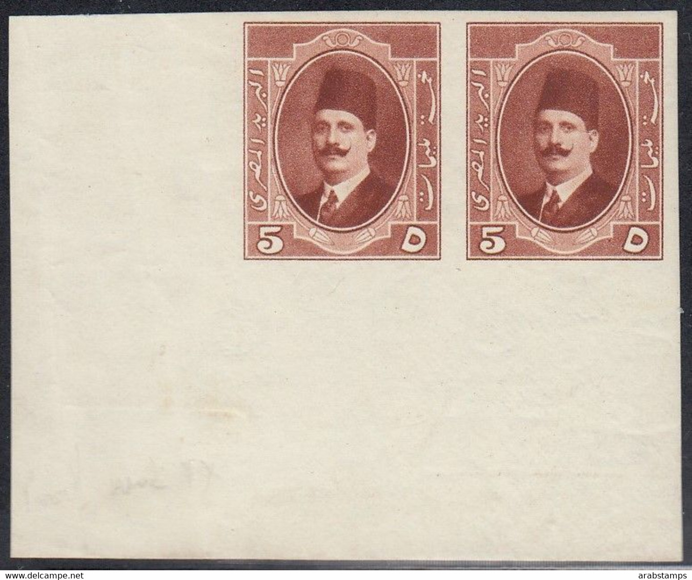 1923 Egypt King Fouad Pair Corner 5Mills Essays IMPERF S.G 115 MNH - Ongebruikt