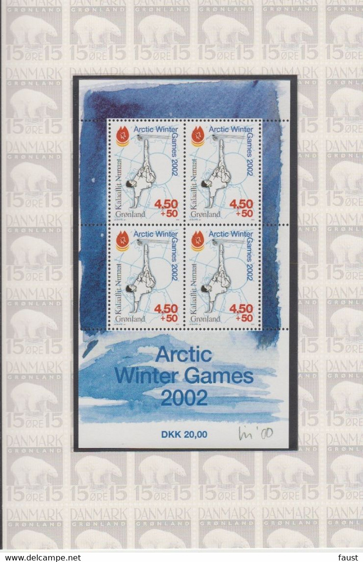 2001 ** GREENLAND (Sans Charn,MNH, Postfris) YEAR PACK   Yv. 340/354 BF20/22  Mi. 361/375  Block 20/20 (15v. + Block) - Volledige Jaargang