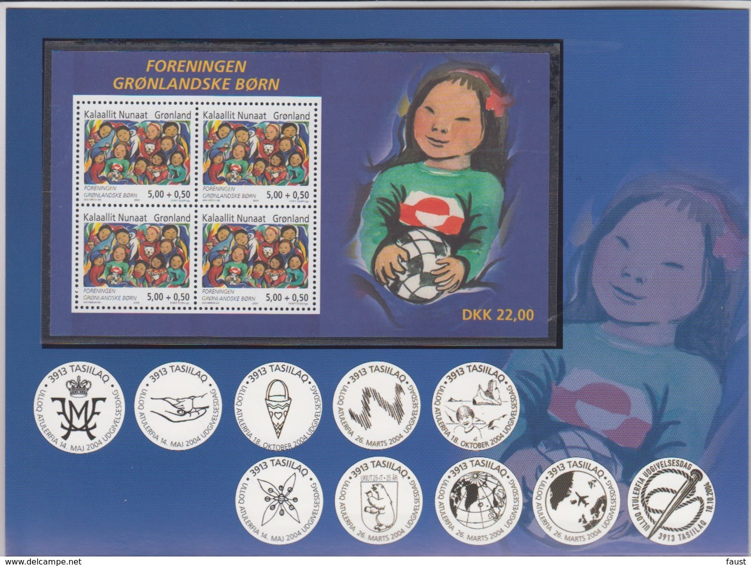 2004** (sans Charn., MNH, Postfrish)  Original Year Pack As Issued - Full Years