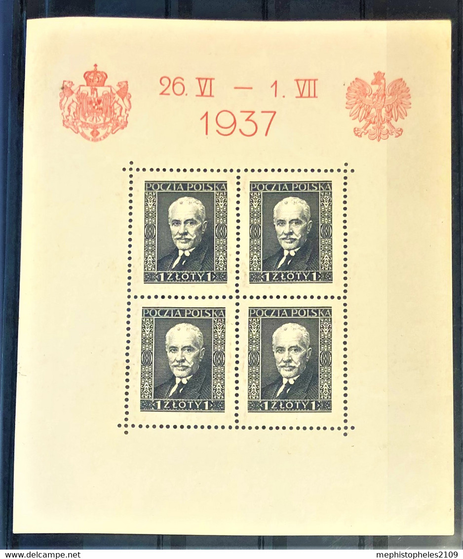 POLAND 1937 - MNH - Sc# 314-316 - 3 Blocs! - Neufs