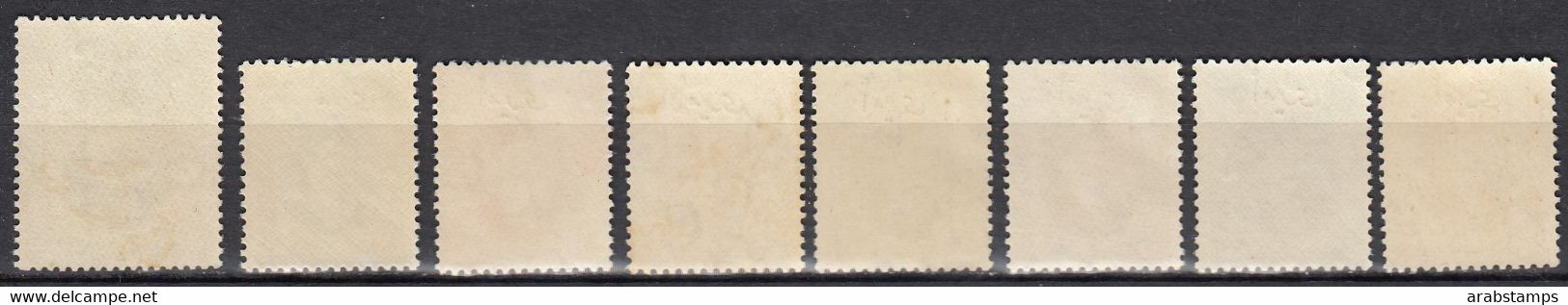 1924 Egypt King Fouad Regular Issue Overprinted AMIRI Complete Set 8 Values Very Rare MNH - Unused Stamps