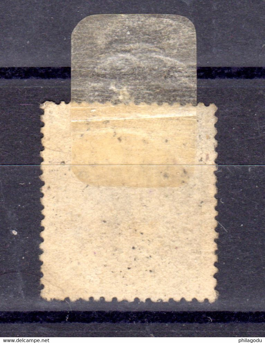 Espagne 1874, 10 Pes Justicia   Yv. 150 Ø, Cote 2500 € - Used Stamps