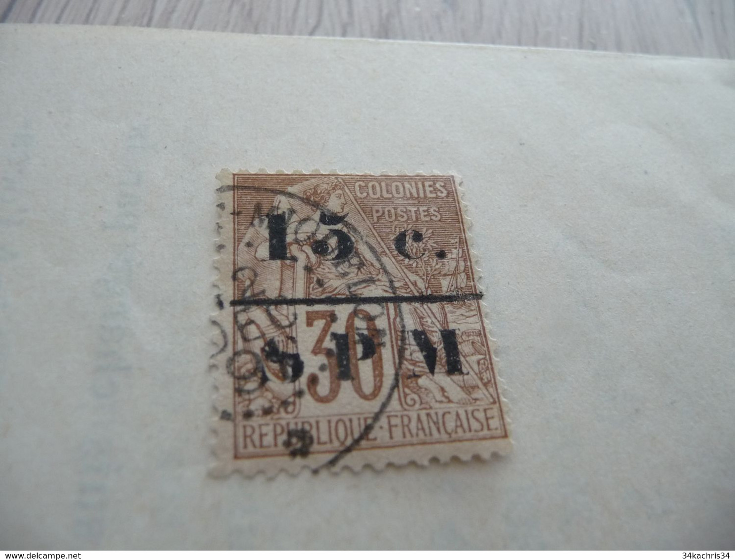 TP France Colonie Française Saint Pierre Et Miquelon Oblitéré  N° 12 - Unused Stamps