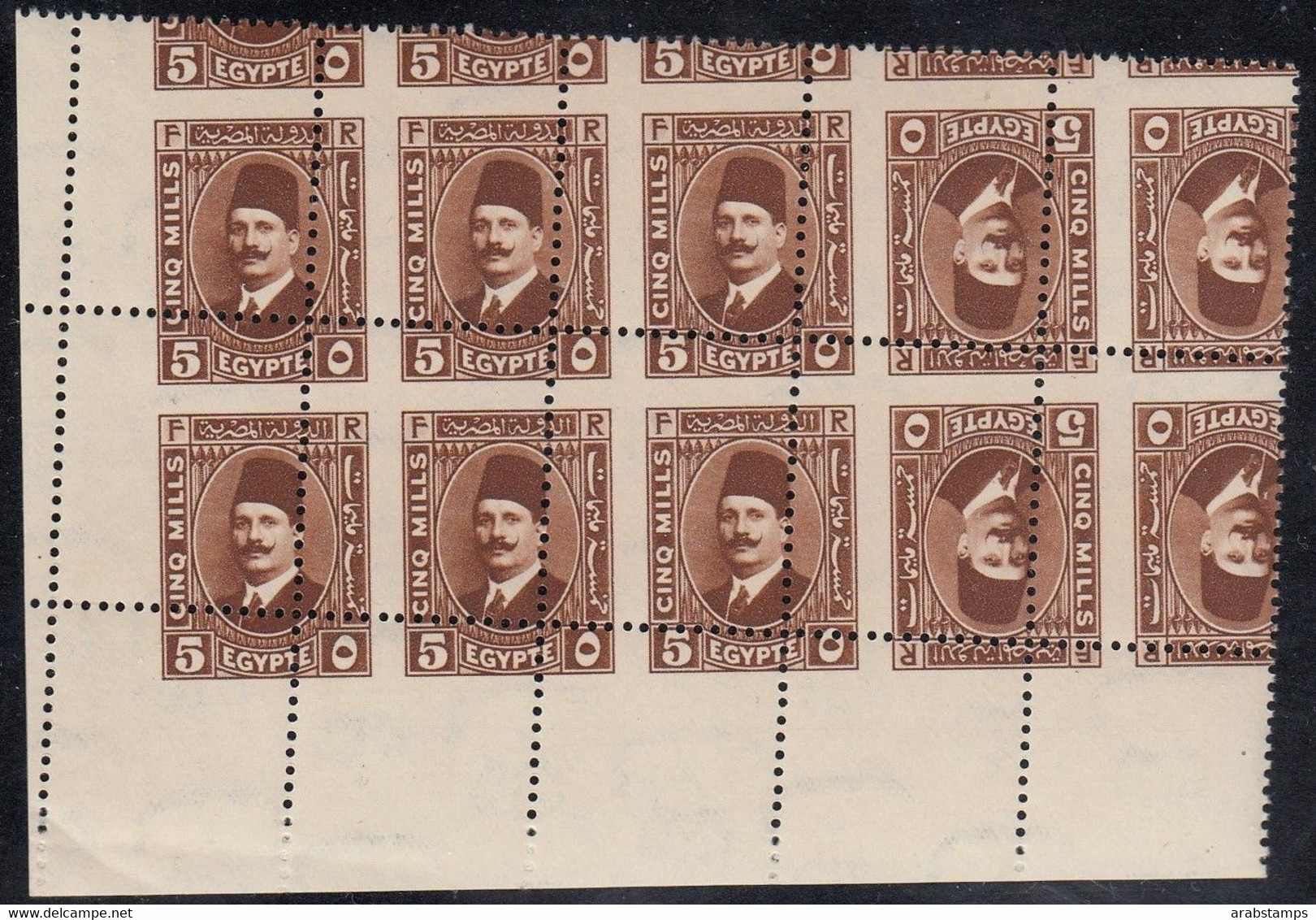 1936 Egypt King Faud  Corner Misperf  ٍRoyal Collection 5 Mills With A Watermark S.G236 Very Rare MNH - Unused Stamps