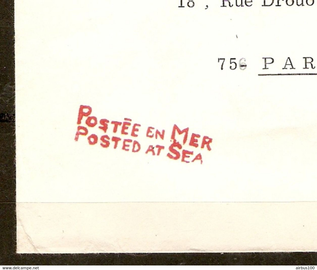 ISRAEL TIMBRE VIGNETTE FAIT MAIN - COURRIER TIBÉRIADE MARITIME - POSTÉ EN MER POSTED AT SEA - ZOOM 4 Scans - Vignettes De Fantaisie