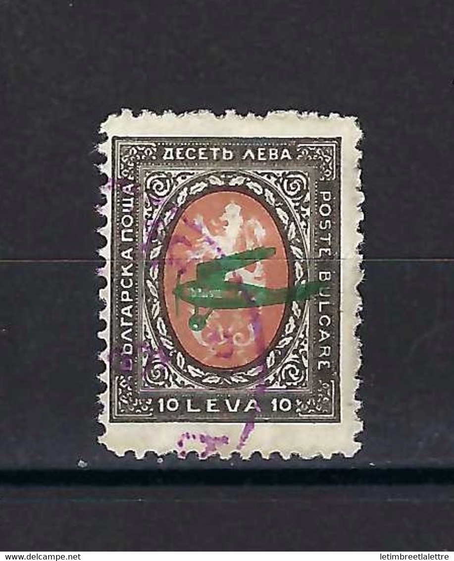 ⭐ Bulgarie - Poste Aérienne - YT N° 4  - Oblitéré - 1927 / 1928 ⭐ - Posta Aerea