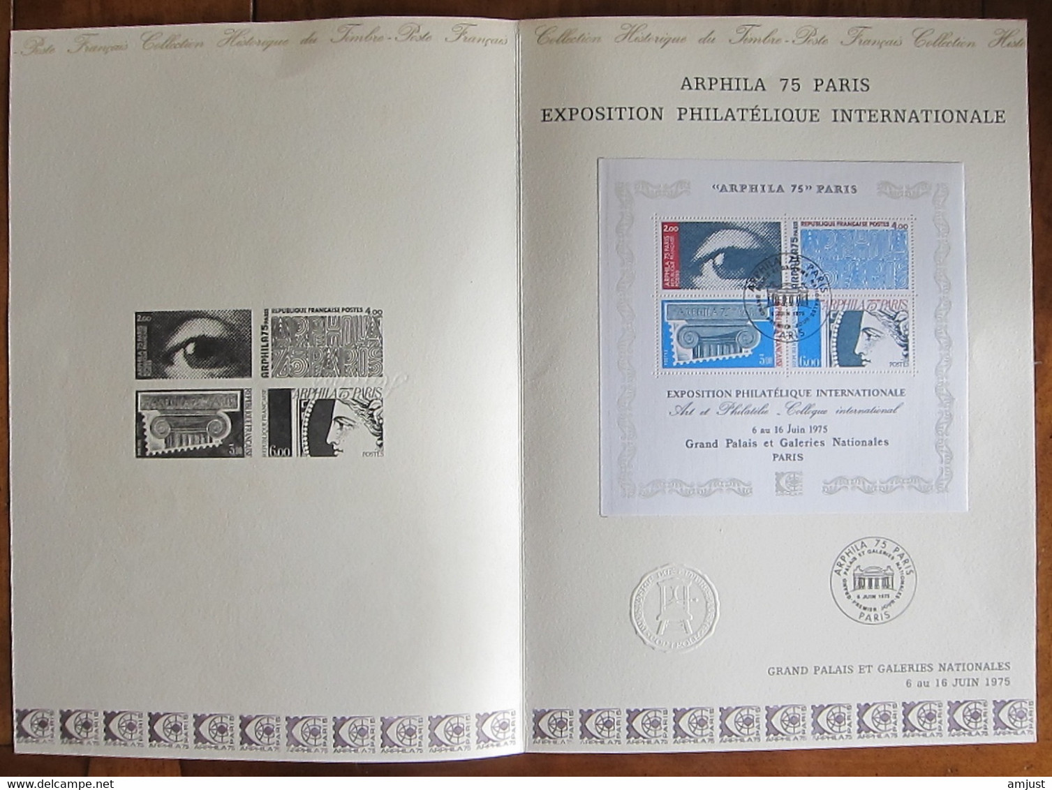 France // 1975 // ARPHILA  Exposition Philatélique Internationale - Lettres & Documents