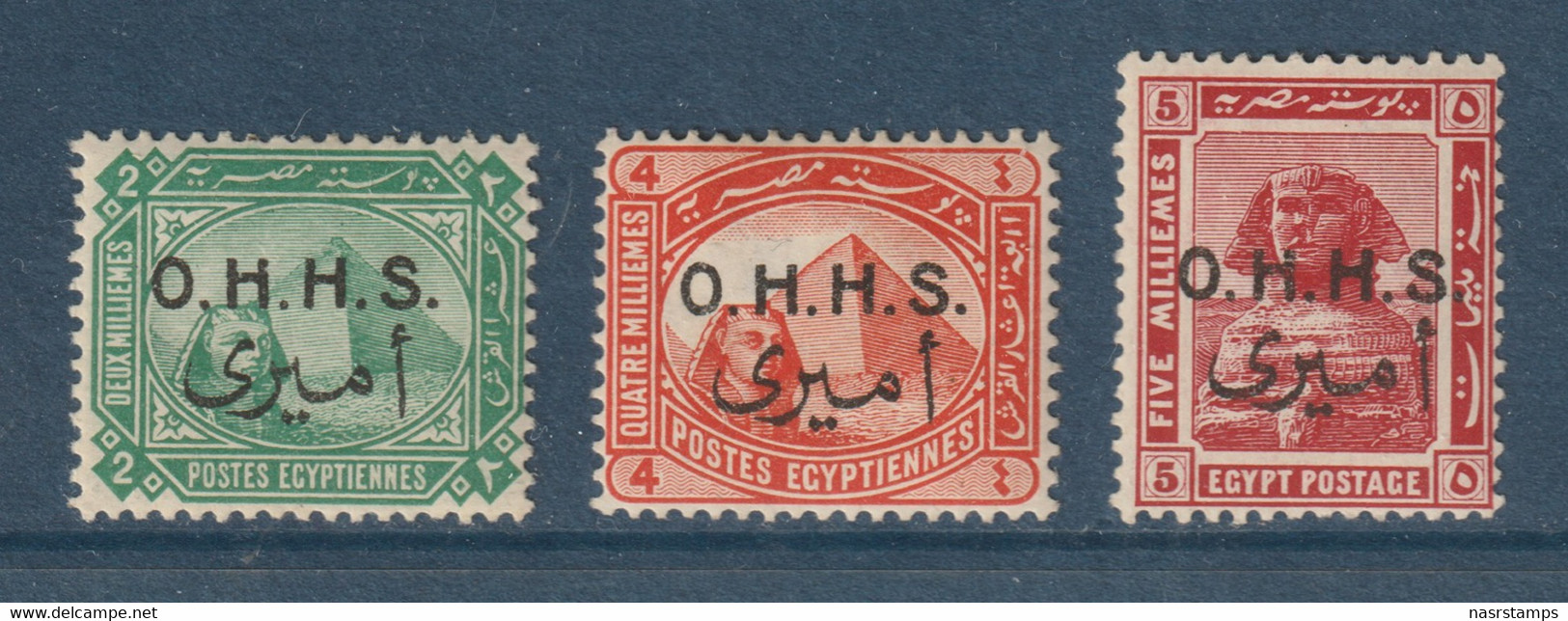 Egypt - 1915 - ( Amiri - Regular Issue - Overprinted ) - Complete Set  - MH (*) - 1915-1921 British Protectorate