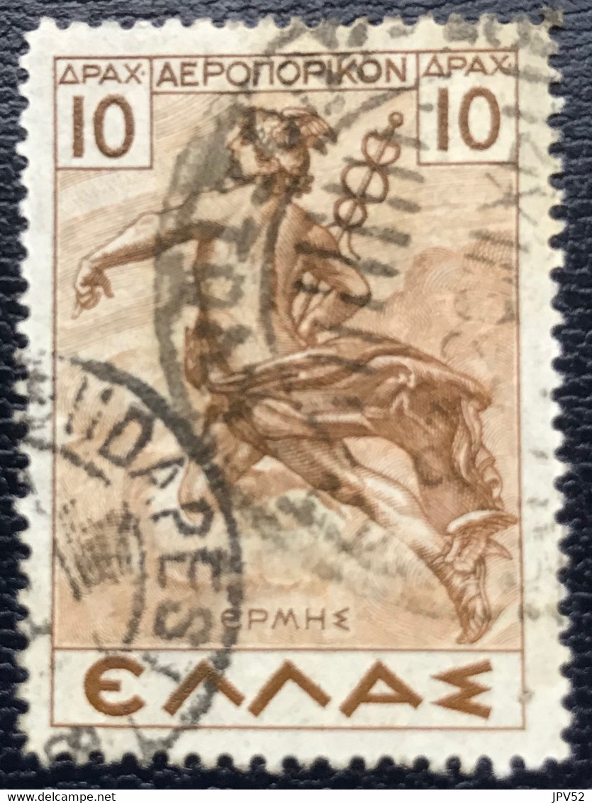 Greece - Griekenland - P3/26 - (°)used - 1935 - Michel 378 - Hermes - Used Stamps