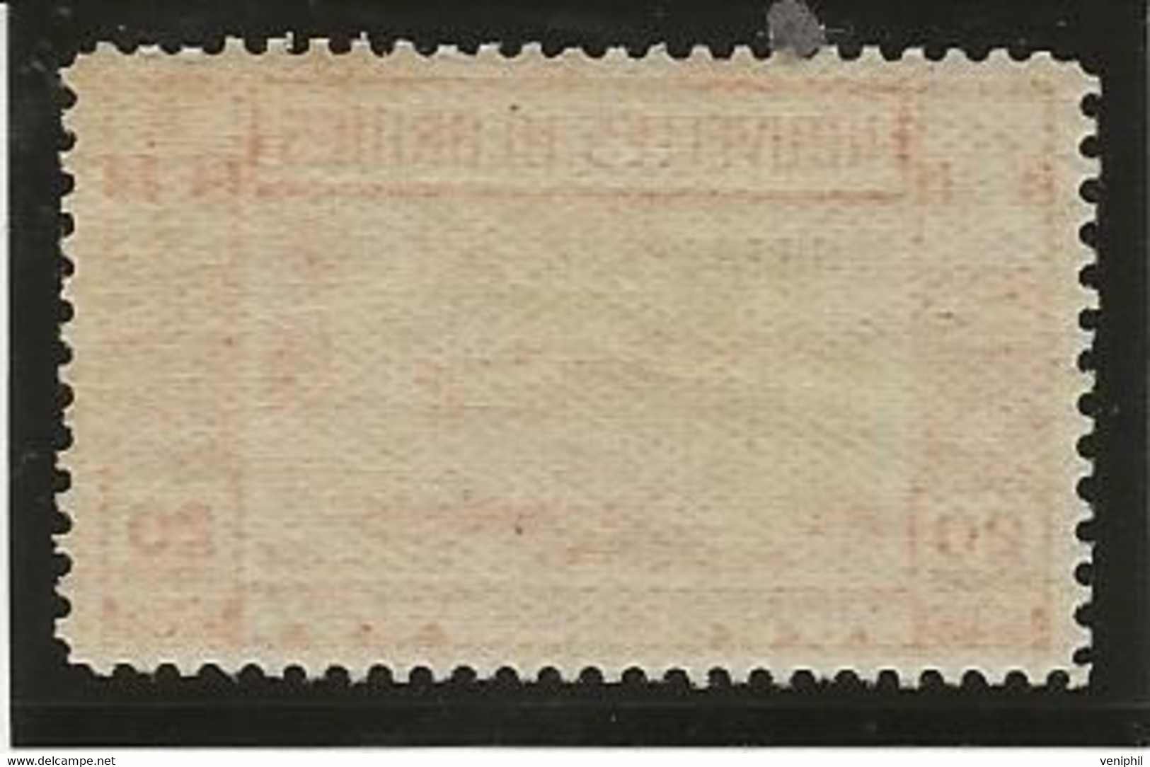 NOUVELLES - HEBRIDES -TIMBRE TAXE N° 13 NEUF SANS CHARNIERE -ANNEE 1938 - COTE : 12 € - Timbres-taxe