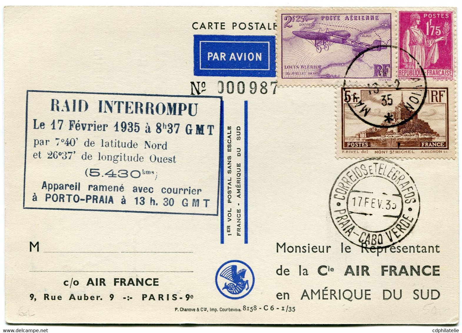 FRANCE CARTE POSTALE PAR AVION 1er VOL POSTAL SANS ESCALE FRANCE-AMERIQUE DU SUD....+ AU DOS CACHET "RAID INTERROMPU..." - 1927-1959 Briefe & Dokumente