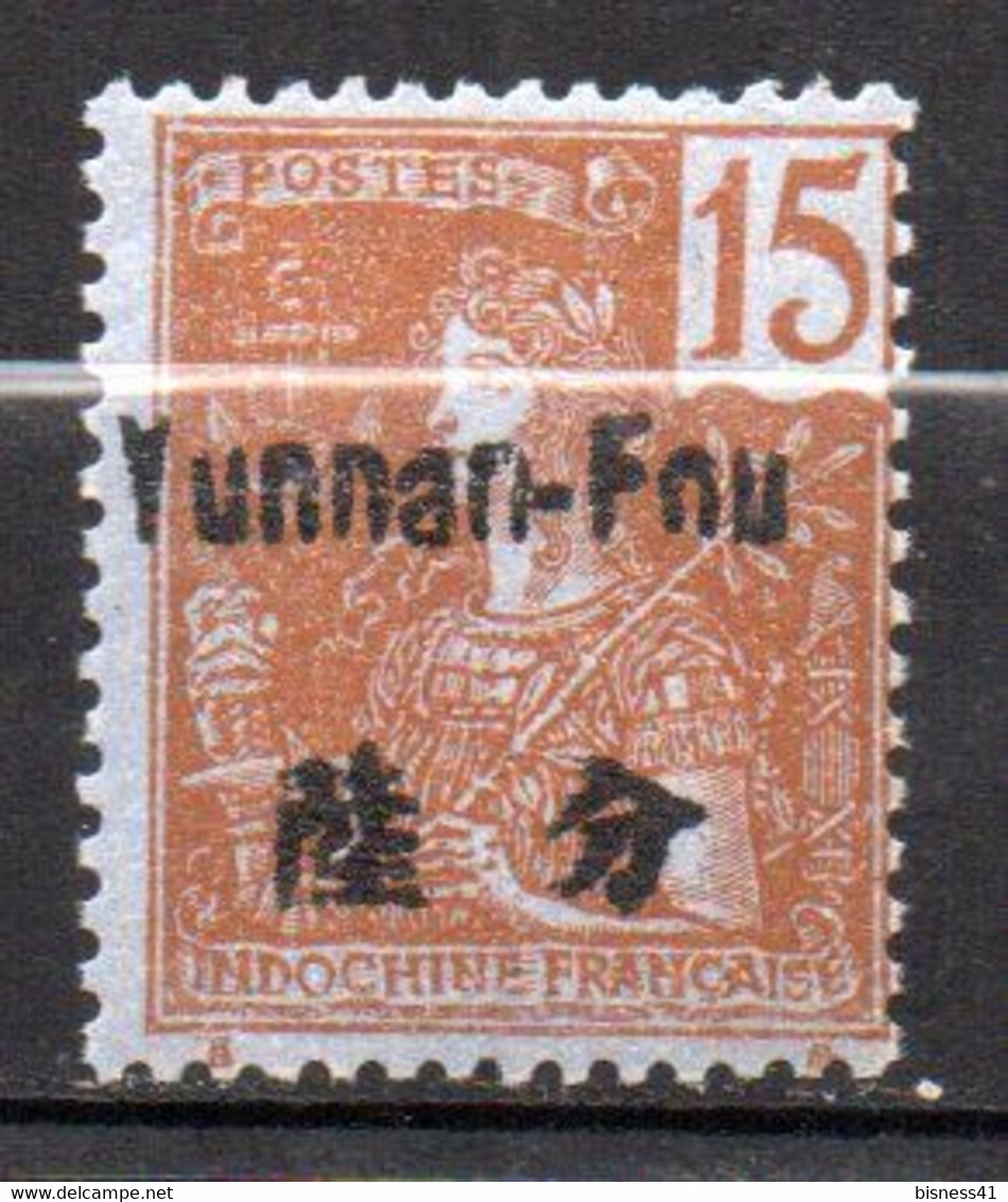 Col17  Colonie  Yunnanfou Bureau Indochine N° 21  Neuf X MH  Cote 40,00€ - Unused Stamps