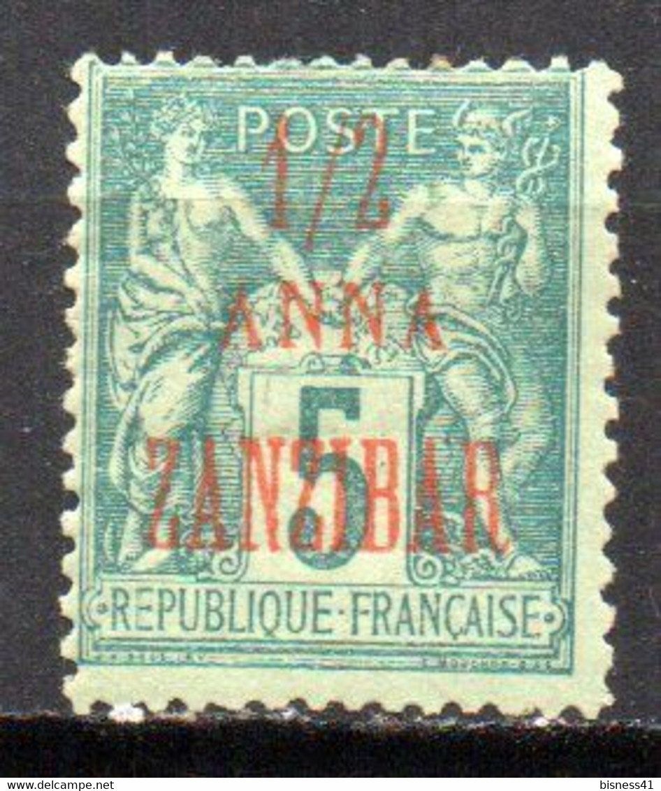 Col17  Colonie  Zanzibar N° 17 Rouge Neuf X MH  Cote 17,00€ - Unused Stamps