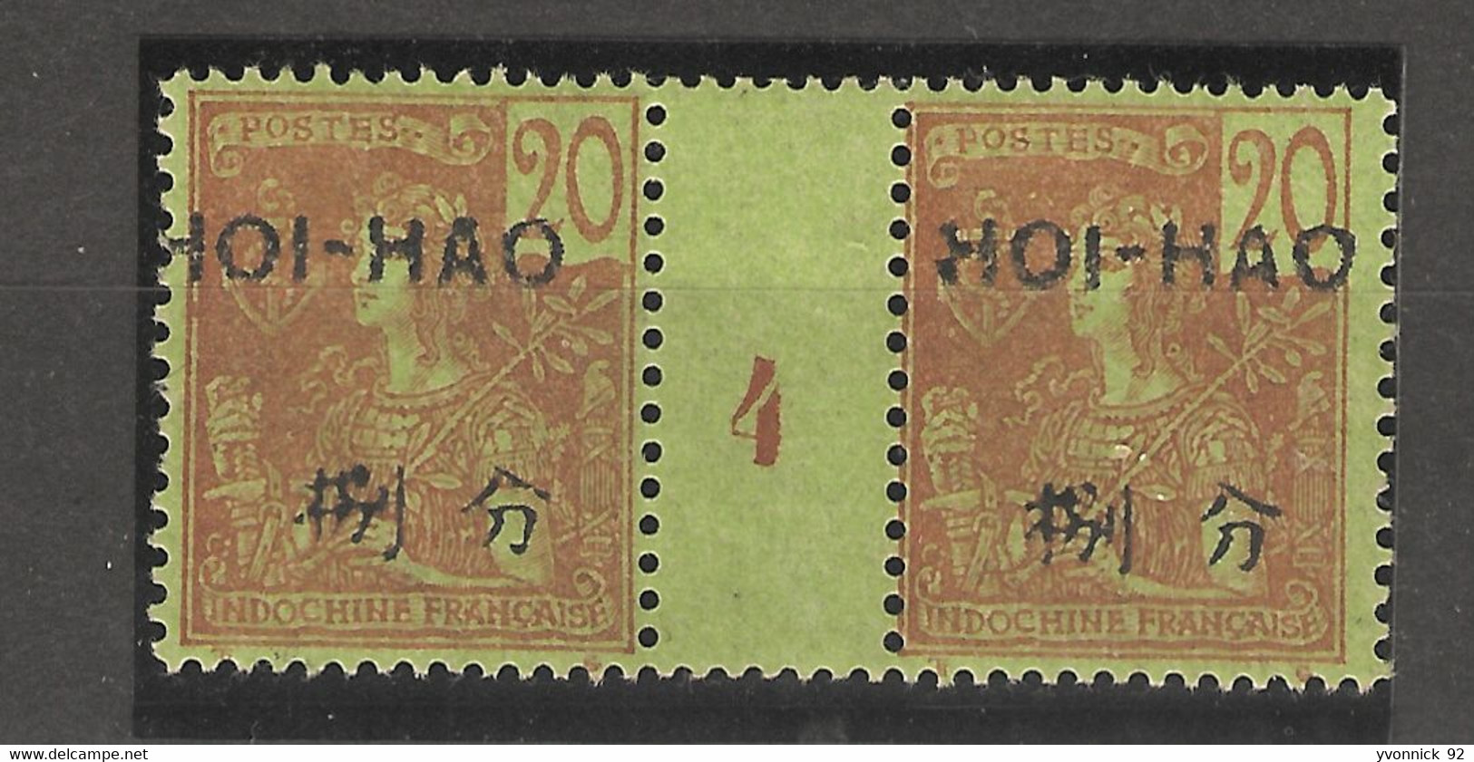 Indochine- Hoï-Hao _ 1 Millésimes (1904  Surchargé 2 Langues .  N°38 - Ungebraucht