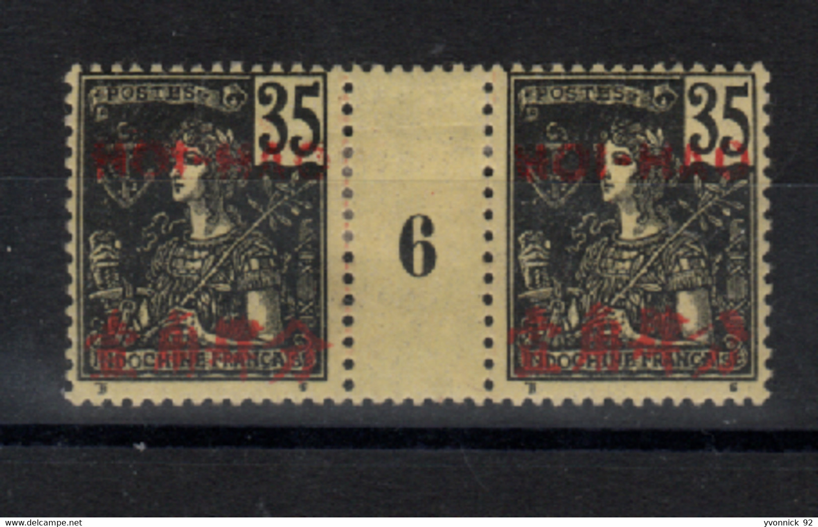 Indochine- Hoï-Hao _ 1 Millésimes (1906 ) Surchargé 2 Langues .  N°41 - Unused Stamps