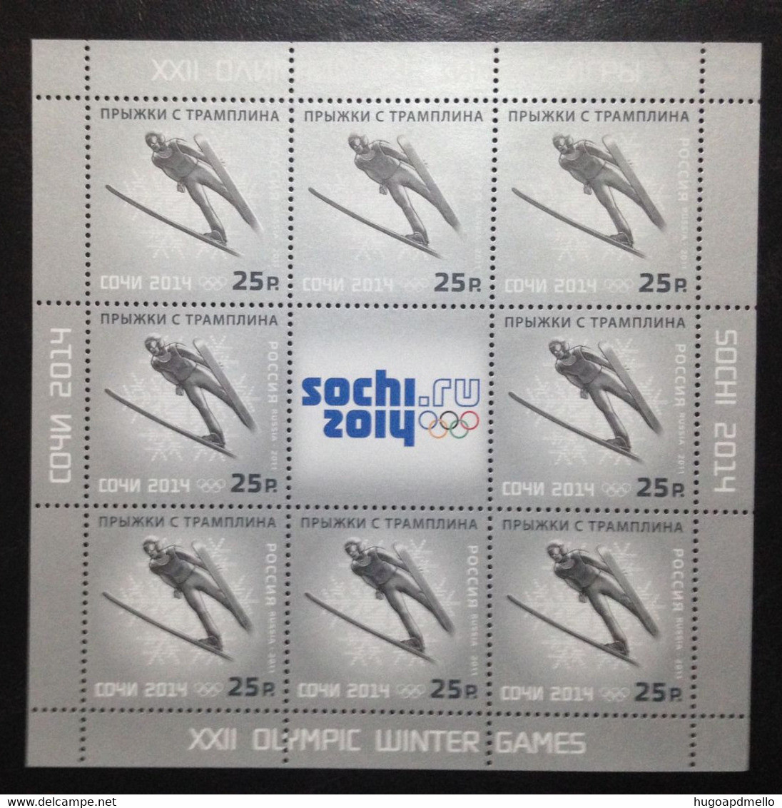 RUSSIA, Uncirculated Souvenir Sheet, « SOCHI 2014 », « Ski Jumping », 2014 - Hiver 2014: Sotchi