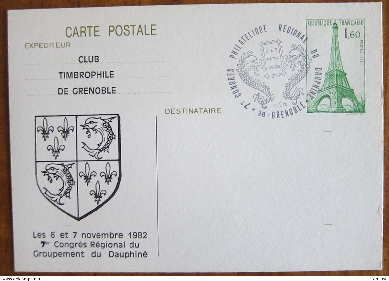France // Entier Postaux  // Entier Postal , Club Timbrophile De Grenoble 1982 - Standard Postcards & Stamped On Demand (before 1995)