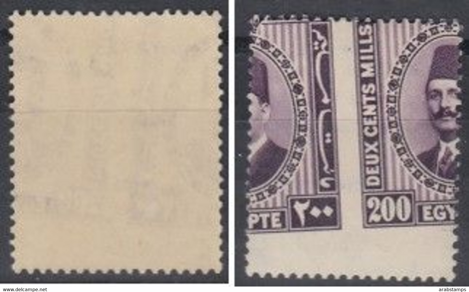 1927 Egypt King Faud  Misperf  ٍRoyal Perforations 200 Mills S.G168 MNH - Ongebruikt