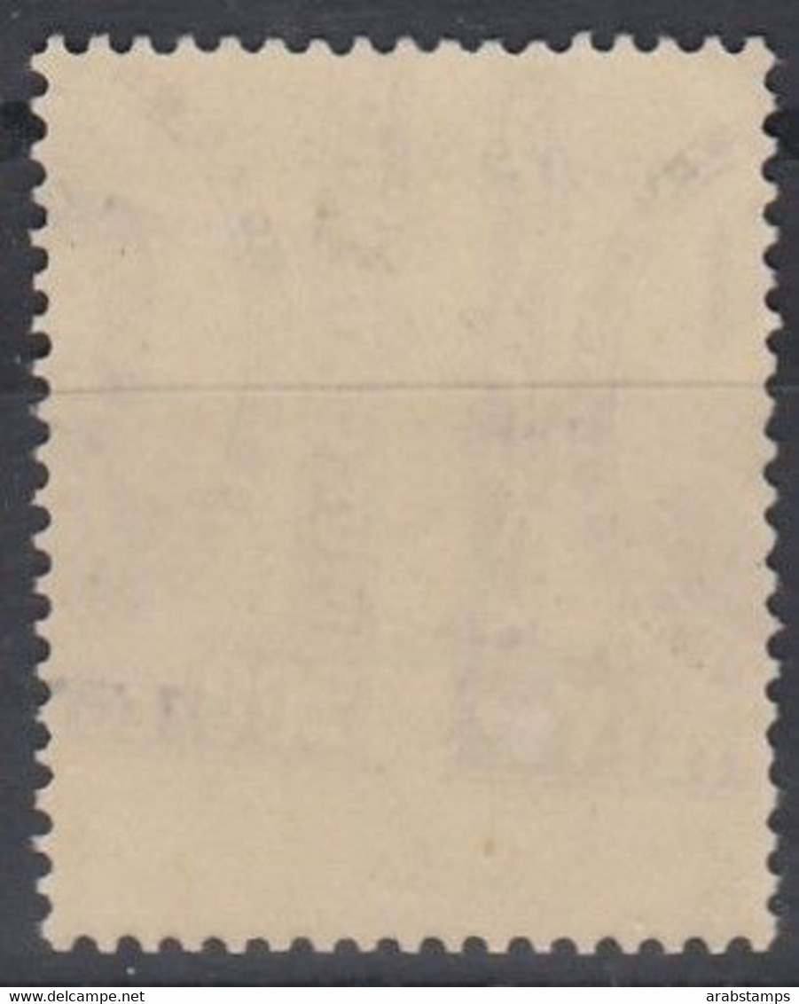 1927 Egypt King Faud  Misperf  ٍRoyal Perforations 200 Mills S.G168 MNH - Unused Stamps