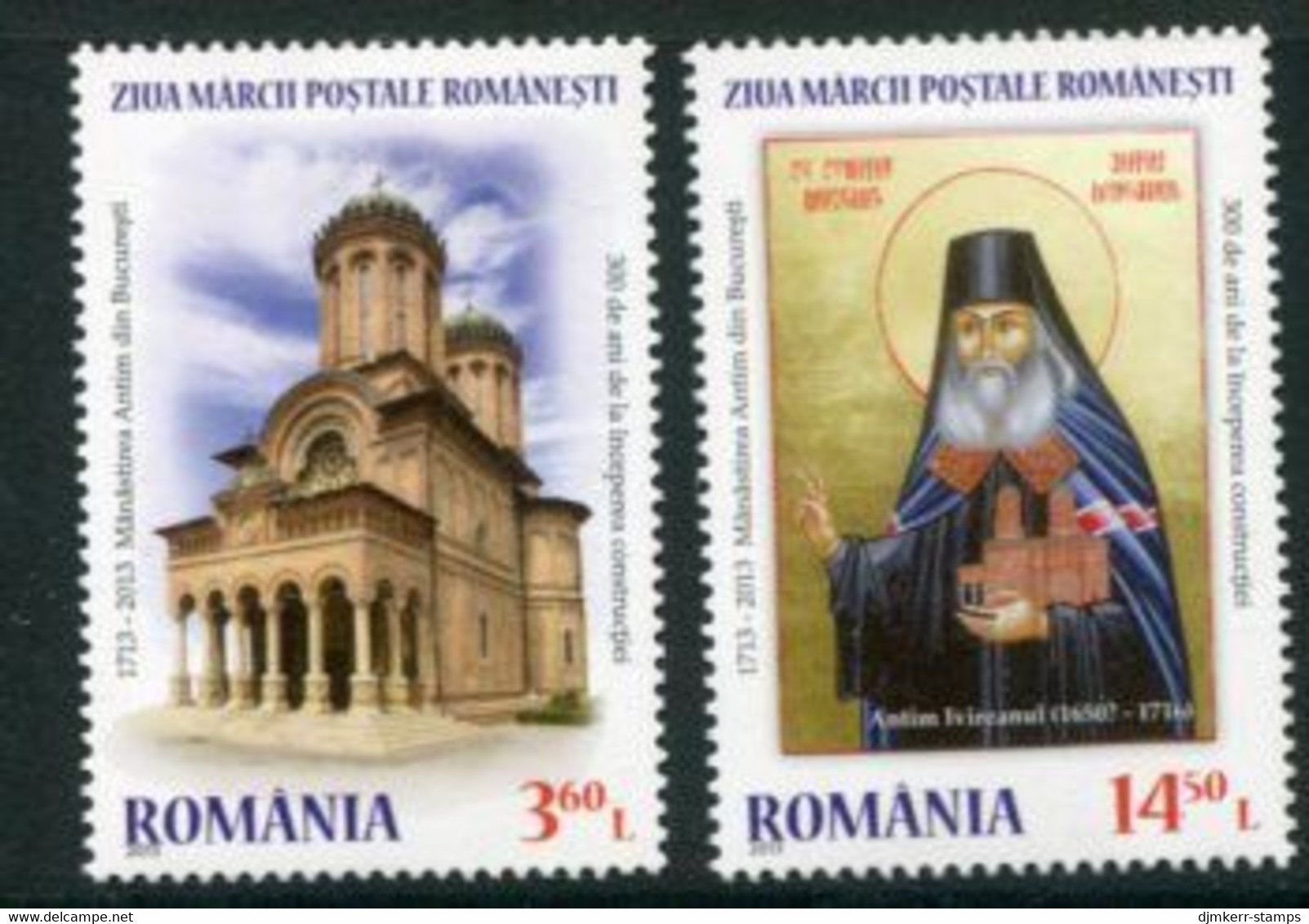 ROMANIA 2013 Tercentenary Of All Saints Monastery MNH / **. Michel 6730-31 - Unused Stamps