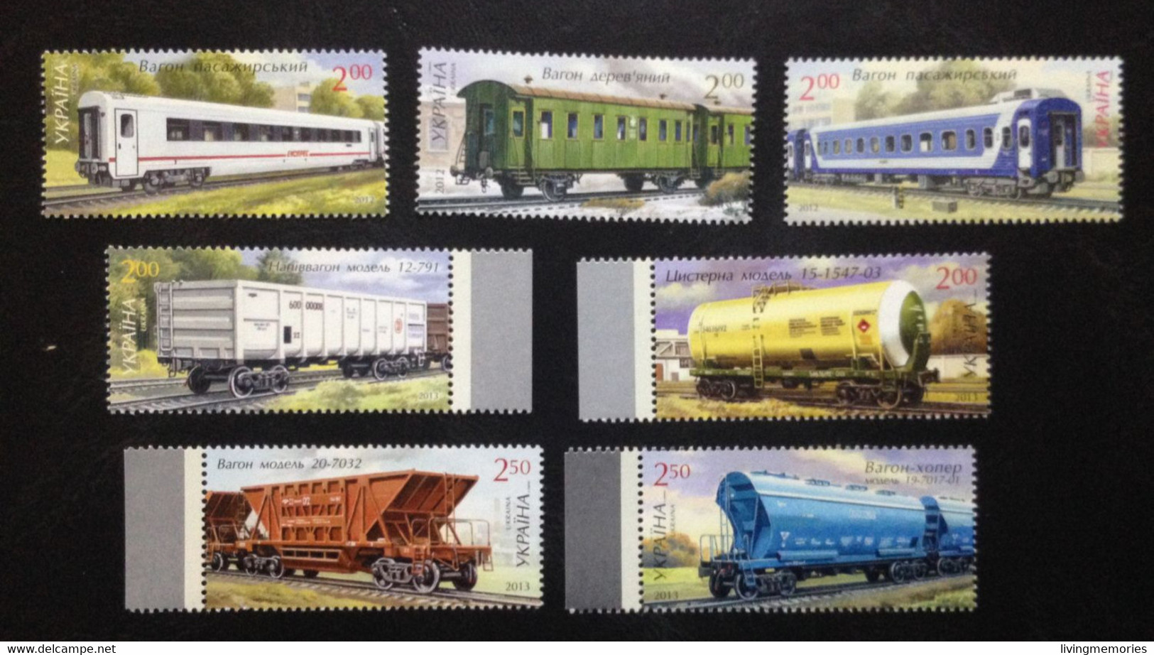 79AC, Ukraine, Uncirculated Stamps, « TRAINS », 2013 - Trains