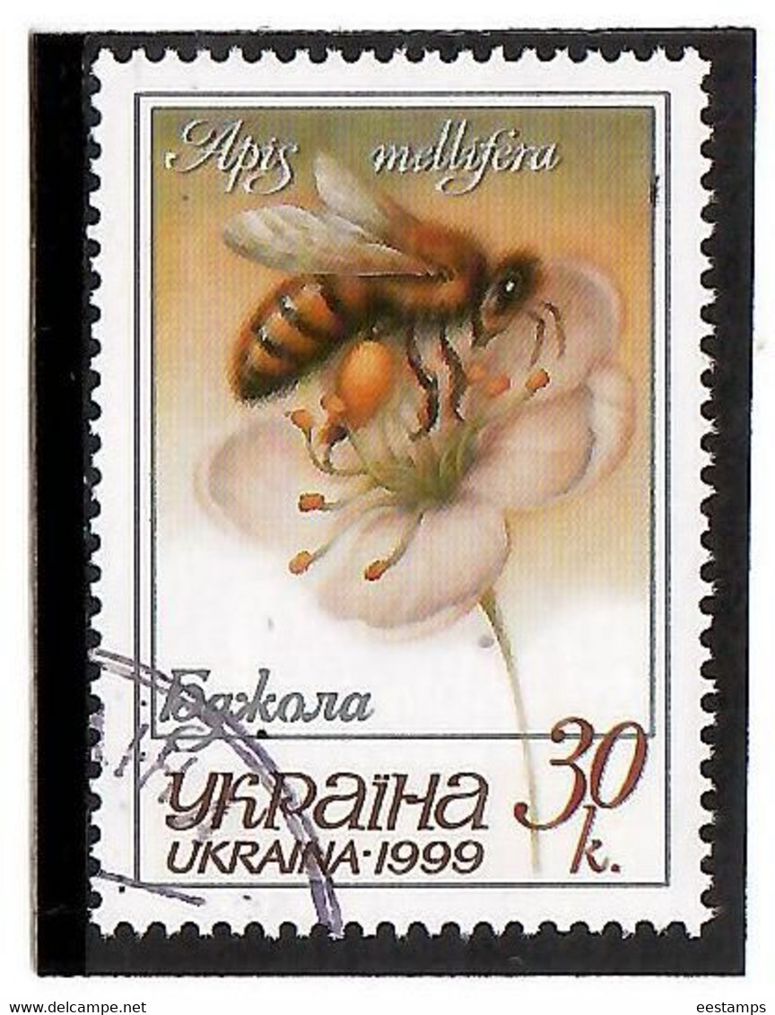 Ukraine 1999 . Bee. 1v: 30k.   Michel # 314 (oo) - Ukraine