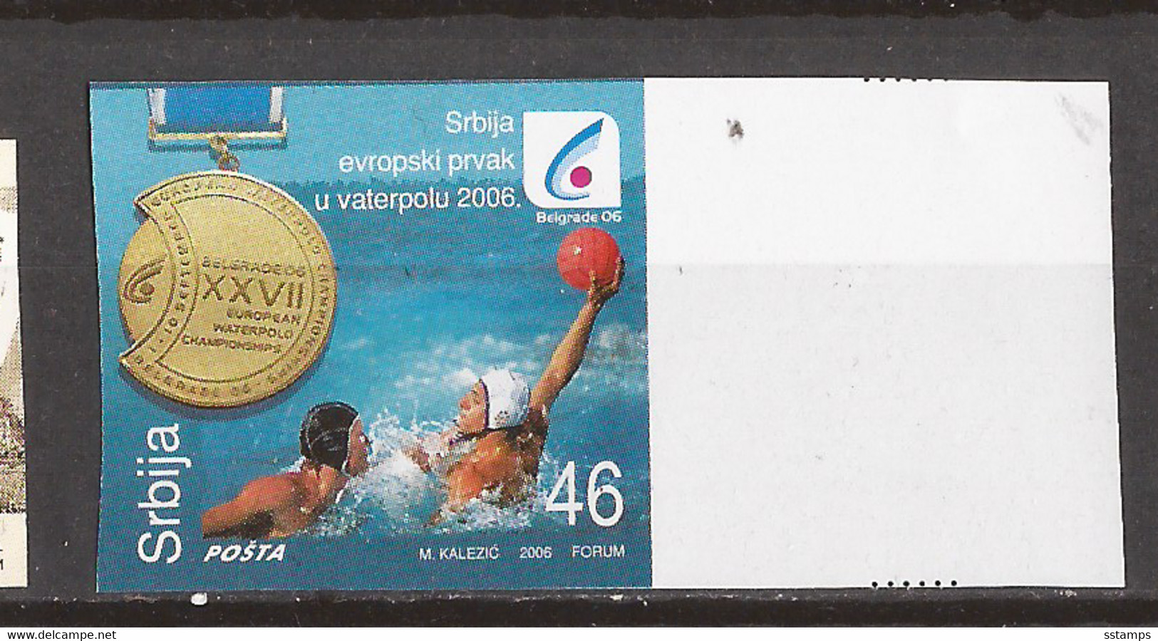 SECENE-1  2005 SRBIJA SERBIA SERBIEN SPORT WATER POLO !!!!!!RRRR IMPERFORATE !!!!RRR LUX NEVER HINGED - Wasserball