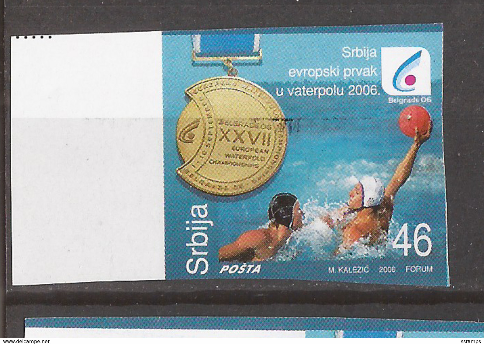 SECENE-1  2005 SRBIJA SERBIA SERBIEN SPORT WATER POLO !!!!!!RRRR IMPERFORATE !!!!RRR LUX NEVER HINGED - Wasserball