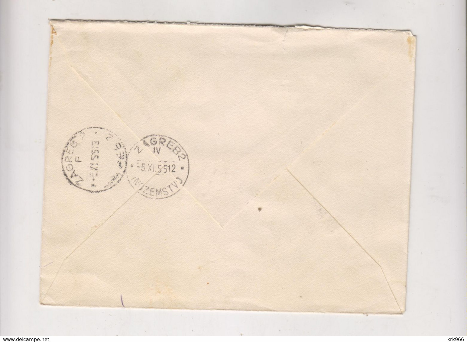 ROMANIA 1955 BUCURESTI Nice Registered Airmail Priority  Cover To Yugoslavia - Other & Unclassified