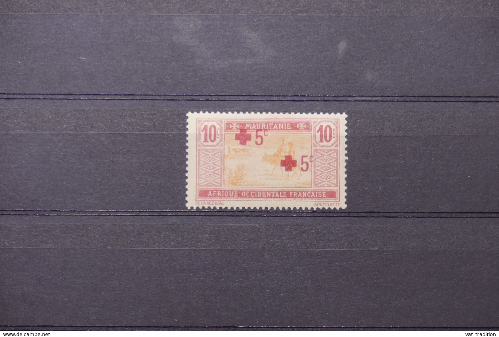 MAURITANIE - Variété Double Surcharge 5ct Sur N°Yvert 34 - Neuf - L 72465 - Neufs