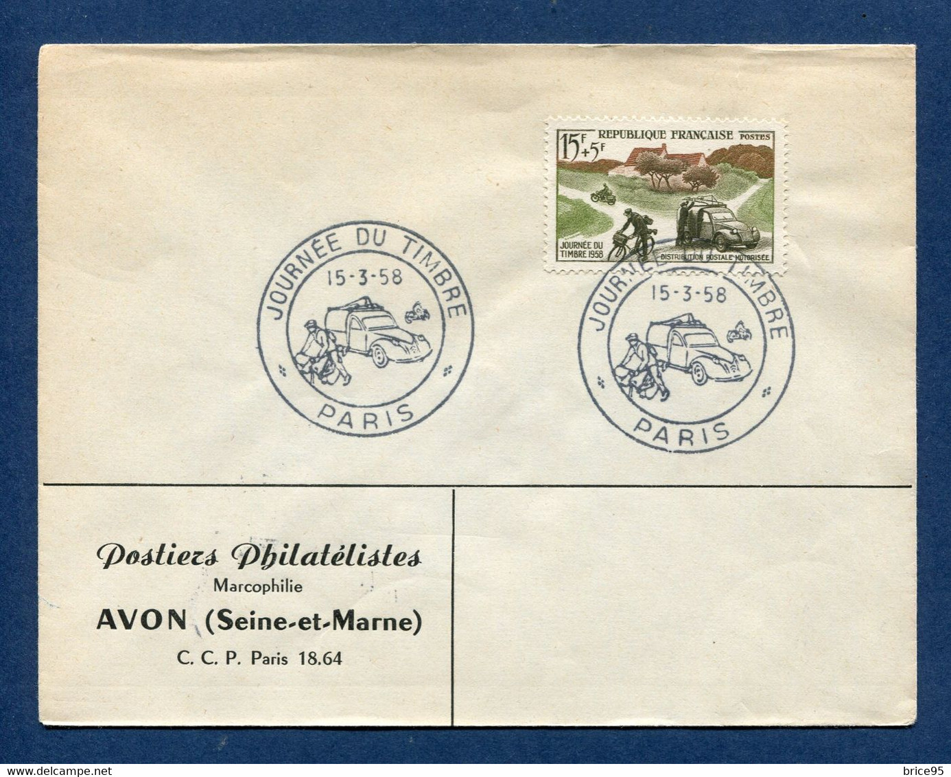 ⭐ France - FDC - Premier Jour - Journée Du Timbre - Paris - 1958 ⭐ - 1950-1959