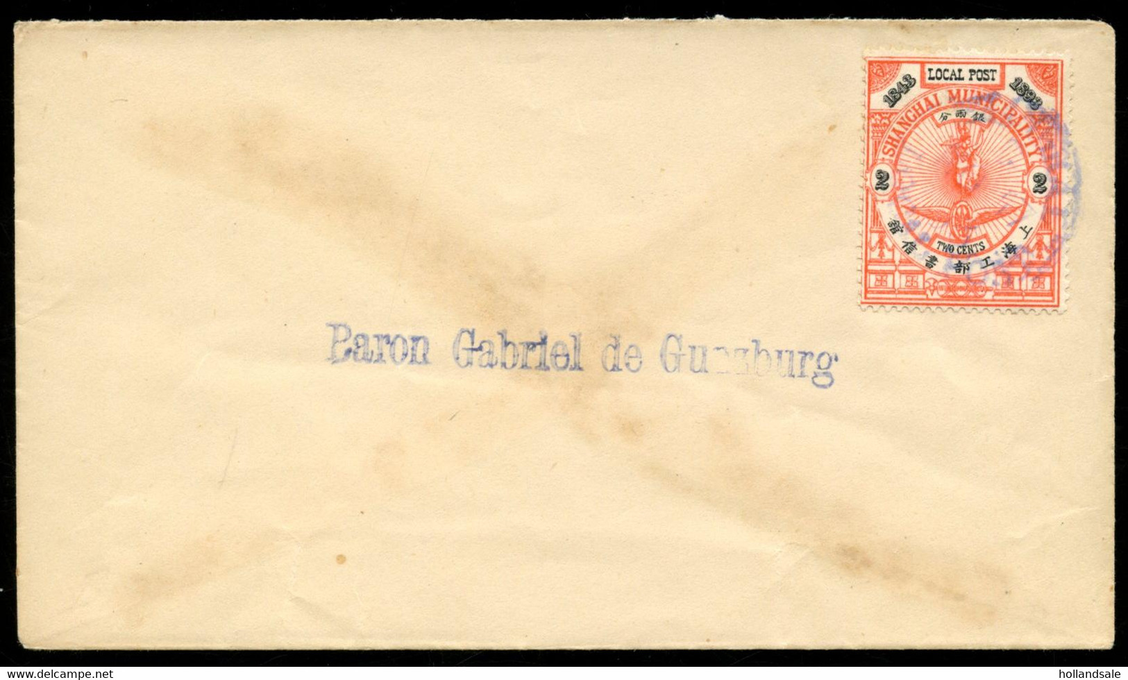 CHINA SHANGHAI - Baron De Gunzberg Cover Sent Local. Franked With 2c MICHEL #126a. A Bit Toned. - Lettres & Documents