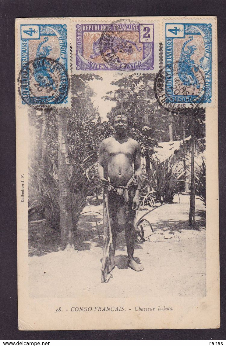 CPA Congo Chasseur Bakota Timbré Non Circulé Type Ethnic - French Congo