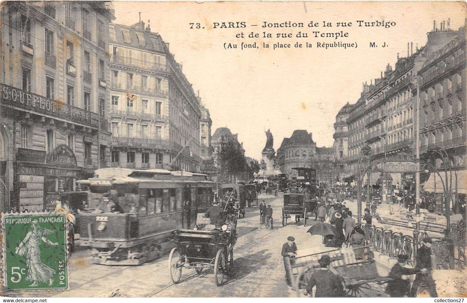 PARIS-75001-JONCTION DE LA RUE TURBIGO ET DE LA RUE DU TEMPLE - Arrondissement: 01