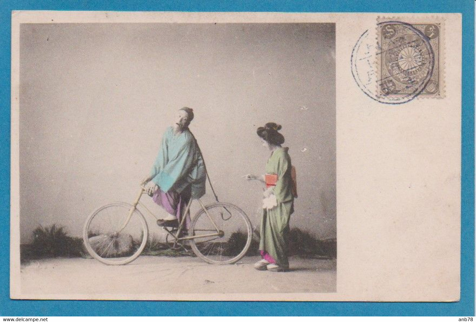 Art Card Painted Chinese Shang Hai Shanghai China Chine 1907 Velo Bicyclette - China