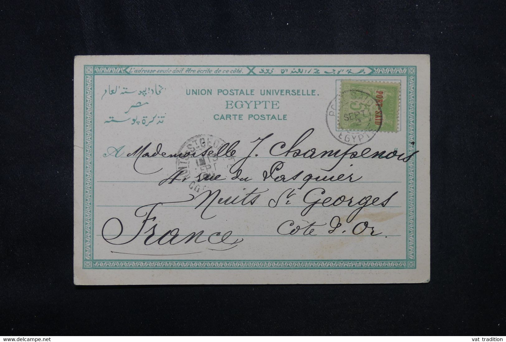 PORT SAÏD - Affranchissement Sage Surchargé Sur Carte Postale Pour La France En 1902 - L 72504 - Brieven En Documenten
